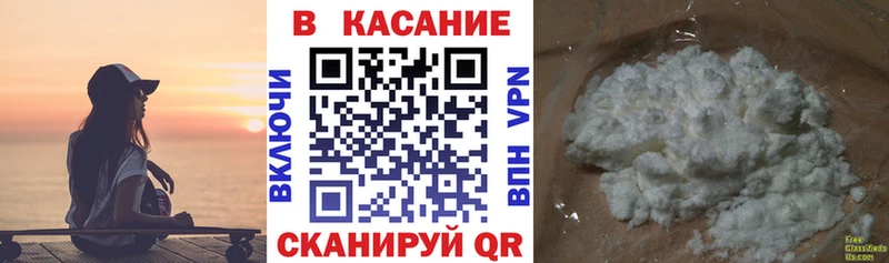 Купить Нововоронеж Экстази  ГАШ  Амфетамин 