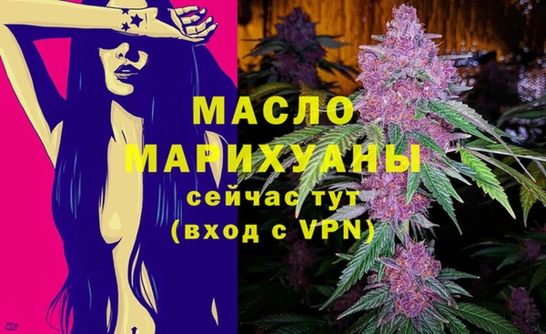 мдпв Липки