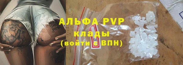 СК Лихославль
