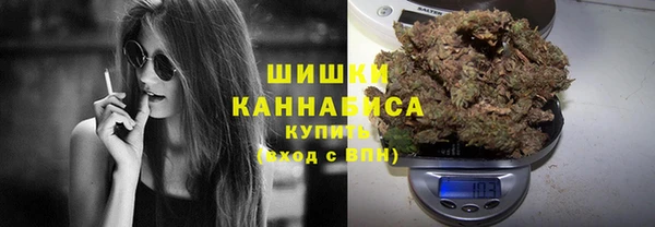 соль курить ск Алагир