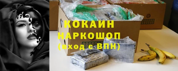 СК Лихославль