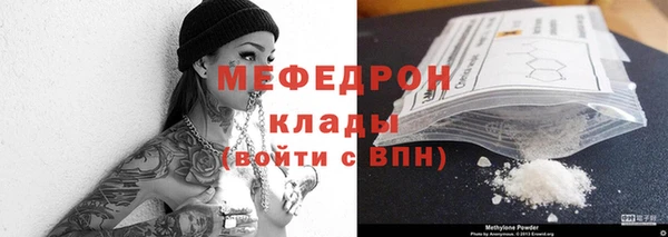 мдпв Липки