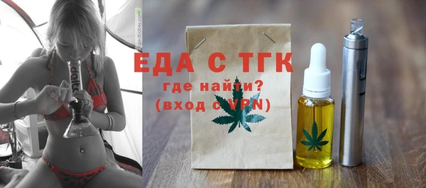 мдпв Липки