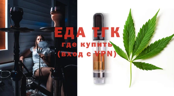 PSILOCYBIN Лиски