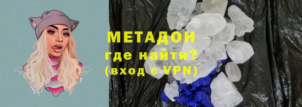 PSILOCYBIN Лиски