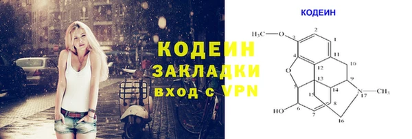 мдпв Липки