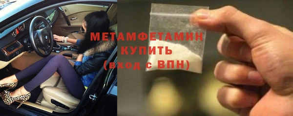СК Лихославль