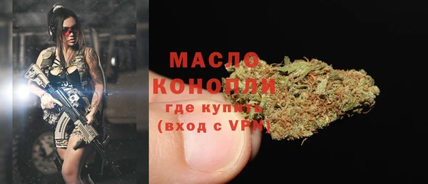 мдпв Липки