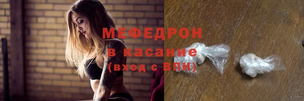 СК Лихославль