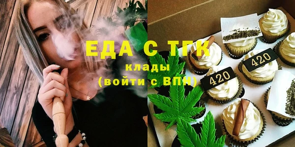 мдпв Липки