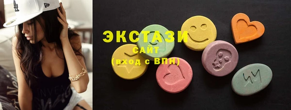 мдпв Липки