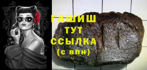 мдпв Липки