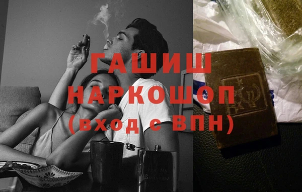 мдпв Липки