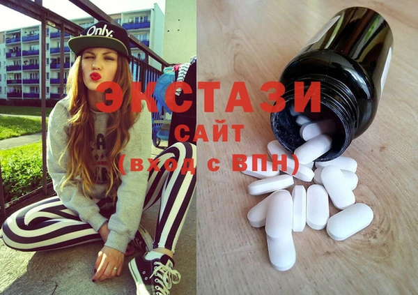 PSILOCYBIN Лиски
