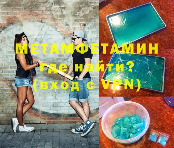 СК Лихославль
