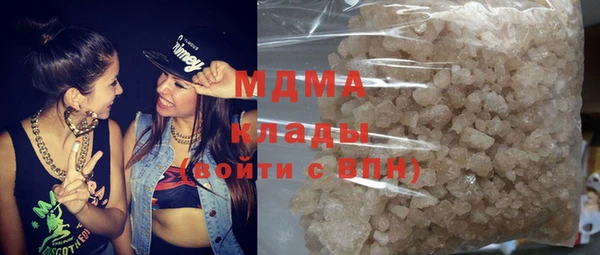 мдпв Липки