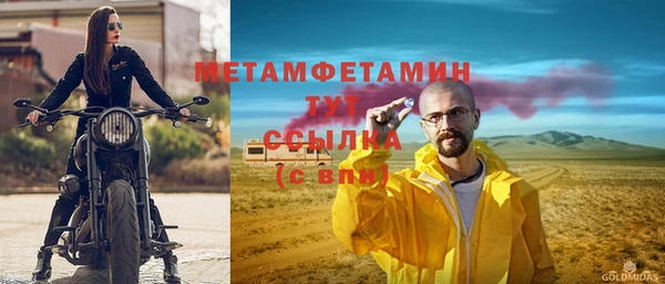 PSILOCYBIN Лиски