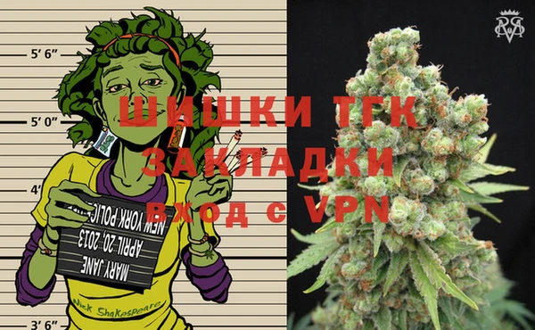 СК Лихославль