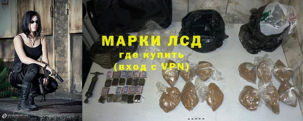 СК Лихославль
