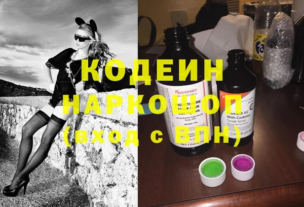 СК Лихославль