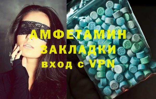 PSILOCYBIN Лиски