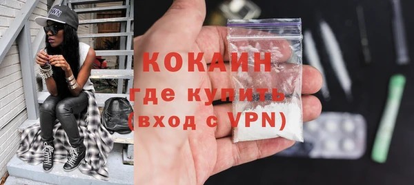 мдпв Липки