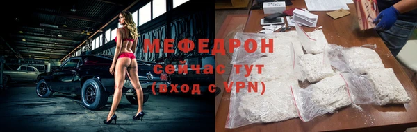 мдпв Липки