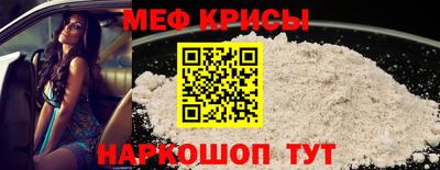 2c-b Заводоуковск