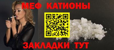 прущие крисы Заволжье
