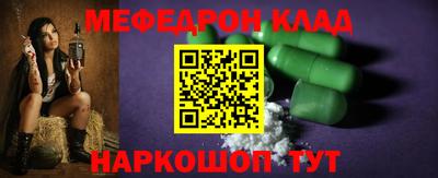 прущие крисы Заволжье