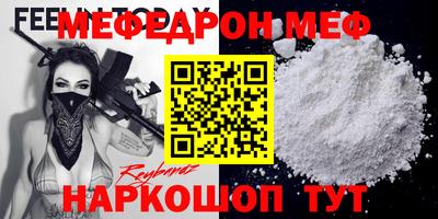 кокаин колумбия Жуковский