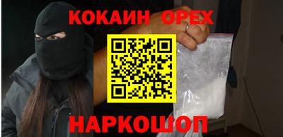 2c-b Заводоуковск