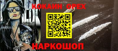 прущие крисы Заволжье