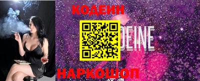 кокаин колумбия Жуковский