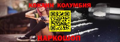прущие крисы Заволжье