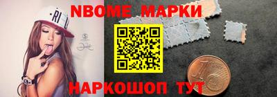 прущие крисы Заволжье