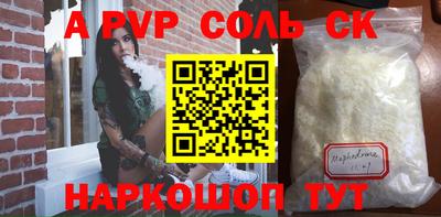 кокаин колумбия Жуковский