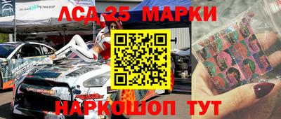 прущие крисы Заволжье
