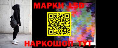 кокаин колумбия Жуковский