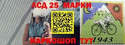 2c-b Заводоуковск
