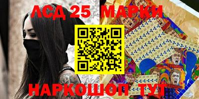 кокаин колумбия Жуковский