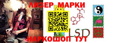 2c-b Заводоуковск