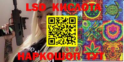 кокаин колумбия Жуковский