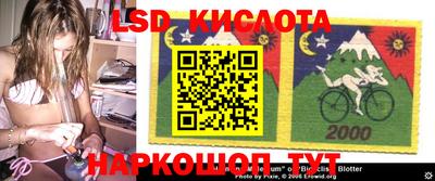 круглые Бузулук