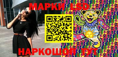 прущие крисы Заволжье