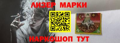 прущие крисы Заволжье