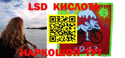 стафф Бугуруслан