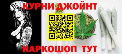 кокаин колумбия Жуковский