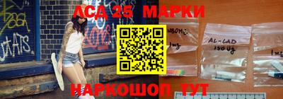 гашишное масло Будённовск