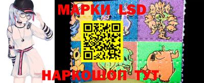 круглые Бузулук